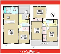 瀬戸市川合町　B号棟