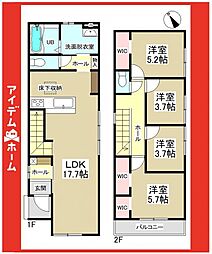 緑区桃山1期　2号棟