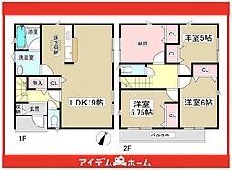 春日井市穴橋町第2　2号棟