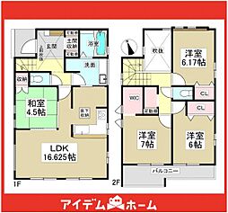 名東区高針4丁目　1号棟