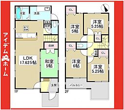 名東区高針4丁目　6号棟