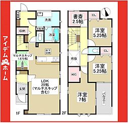 名東区高針4丁目　5号棟