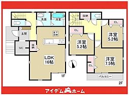 瀬戸市幡野町24-1期　2号棟