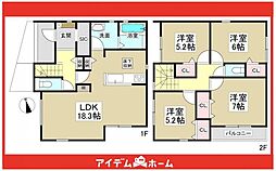 瀬戸市幡野町24-1期　1号棟