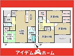 春日井市中切町第5　2号棟