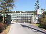 周辺：春日井市立高座小学校（1000m）