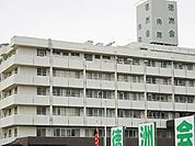 名古屋徳洲会総合病院（1275m）