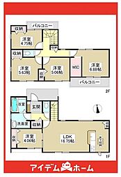 長久手市第3早稲田　1号棟