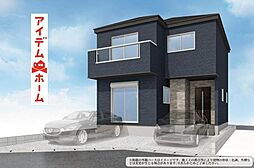 みよし市莇生町2期　1号棟