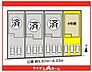 間取り：本物件は4号棟です♪