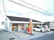 品野郵便局（440m）