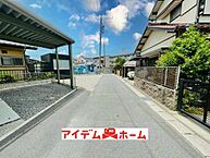 愛知県尾張旭市南原山町赤土180番2：物件画像