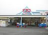 周辺：ナフコ不二屋 桃花台店（2210m）