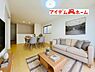 リビング/ダイニング：C号棟（2026年4月）撮影 ※本画像はCGで作成しており、実際に家具は置かれておりません。