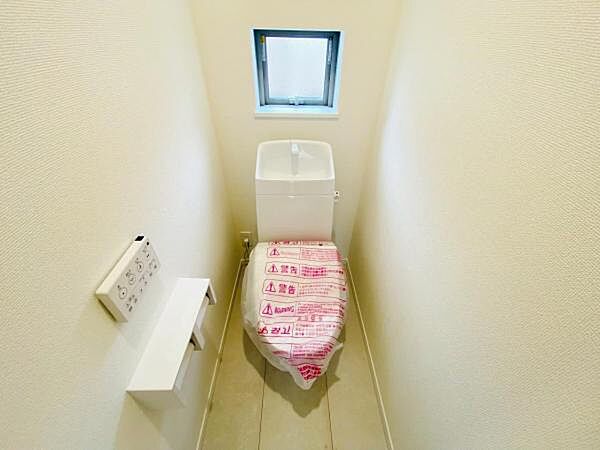 トイレを拡大表示