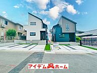愛知県名古屋市天白区平針南2丁目1404番の一部：物件画像