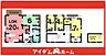 間取り：☆間取図☆