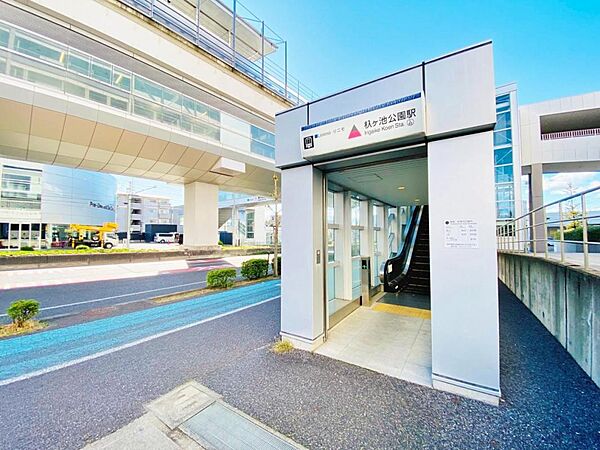 周辺を拡大表示