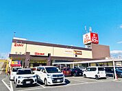 ピアゴパワー長久手南店（1310m）