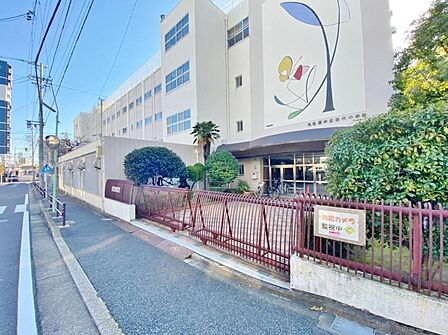 名古屋市立田代小学校(1050m)