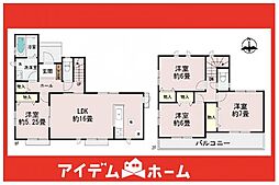 瀬戸市東拝戸町　A号棟