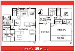 瀬戸市第1東寺山町 4号棟