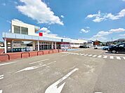 西友瀬戸店（350m）