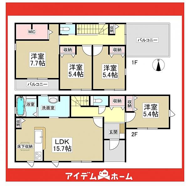 間取りを拡大表示