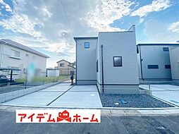 春日井市西高山町三丁目 5号棟