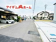 前面道路（2026年5月）撮影 