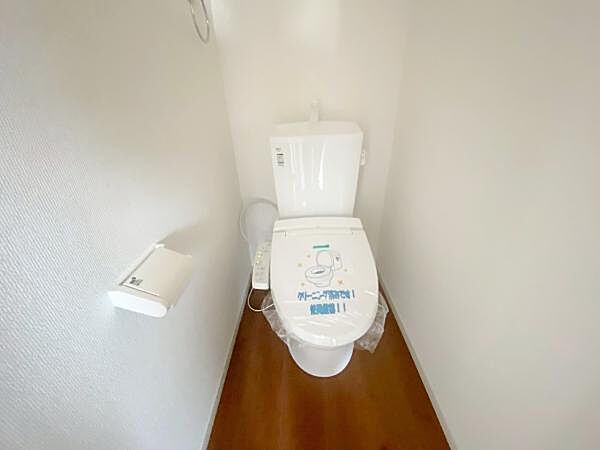 トイレを拡大表示