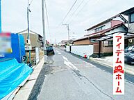 愛知県春日井市関田町2丁目9番2：物件画像