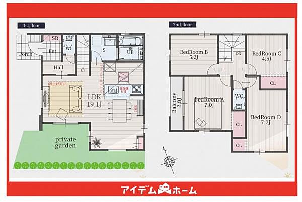間取りを拡大表示