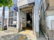 ゆとりーとライン「川村」駅（220m）