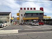 極楽保育園（430m）