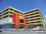 アピタパワー新守山店（1475m）