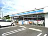 周辺：ローソン 日進五色園店（620m）