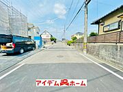 前面道路（2026年5月）撮影