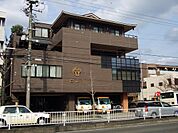 広路幼稚園（660m）