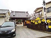 ちばな保育園（600m）