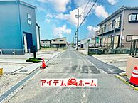 愛知県瀬戸市高根町1丁目201番1他：物件画像