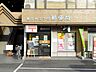 周辺：春日井王子町郵便局（1335m）