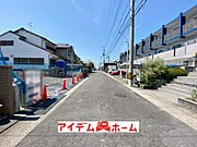 前面道路（2026年4月）撮影