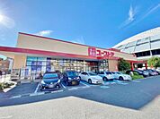 食の殿堂ユーストア 萱場店（615m）