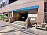 周辺：原駅（1840m）