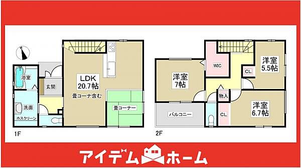 間取りを拡大表示
