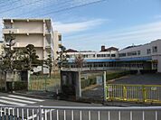 春日井市立岩成台小学校（460m）