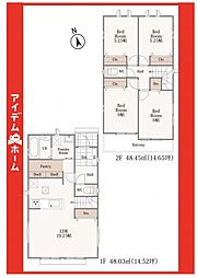 瀬戸市東吉田町13番 D号棟