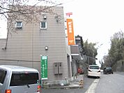 瀬戸赤津郵便局（2050m）