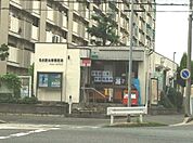 名古屋元補郵便局（500m）